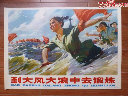 日本赤十字広島看護大学计算机科学文凭证书